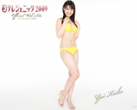 koike1m.jpg