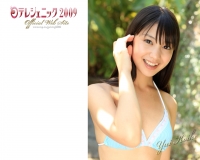 koike4m.jpg