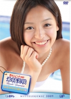 yonemuraMain3.jpg