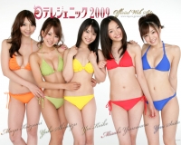 5shot1m.jpg