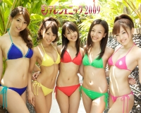 5shot4m.jpg